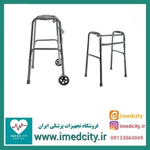 واکر جی تی اس قابلیت تنظیم ارتفاع