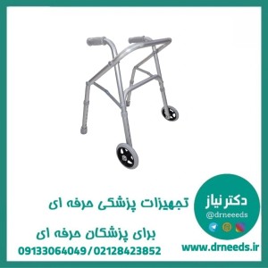 واکر اطفال جی تی اس چرخ دار