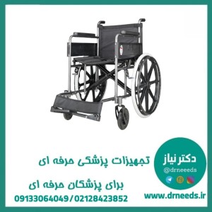ویلچر ساده  جی تی اس 809C