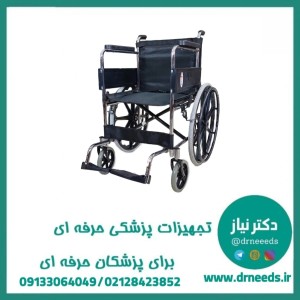 ویلچر ساده 809B ارزان جی تی اس