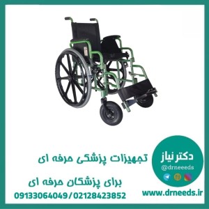 ویلچر ارتوپدی مدل 901XS رنگی با قابلیت تنظیم ارتفاع