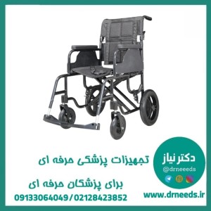 ویلچر مسافرتی JTS مدل 863LA‑12