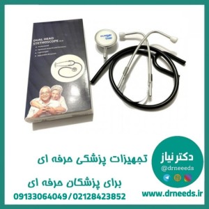 گوشی پزشکی هانسون HS-30B