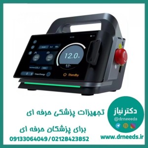 دستگاه لیزر دایود جراحی مدل تینا