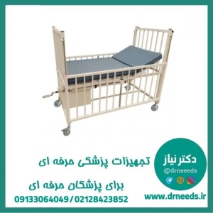 تخت اطفال مدل MB440 رازان