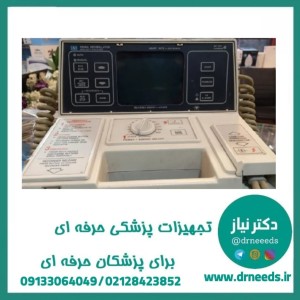 الکتروشوک مونوفایزیک  HP