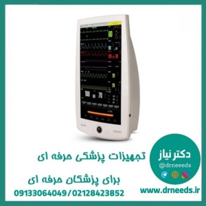 مانیتور علائم حیاتی بیمار مدل سافیرا SAFIRA