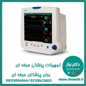 مانیتور علائم حیاتی بیمار مدل ویستا VISTA