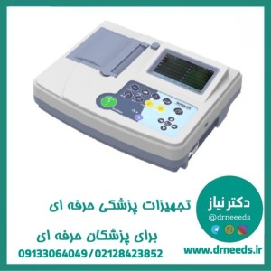 دستگاه نوار قلب الکتروکاردیوگراف یاشام شش کاناله مدل 635 با مجوز IMED
