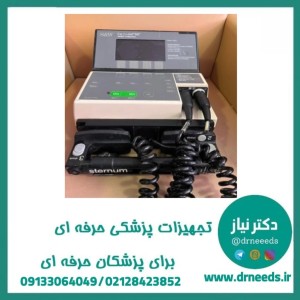 الکتروشوک مونوفایزیک S&W