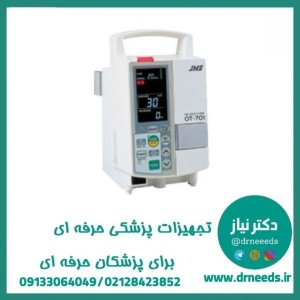 پمپ سرم JMS مدل OT701 + ارسال رایگان   قیمت قابل مذاکره