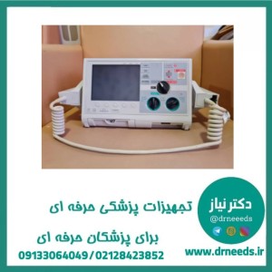 الکتروشوک زول بایفازیک مدل M Series با گواهی کالیبراسیون