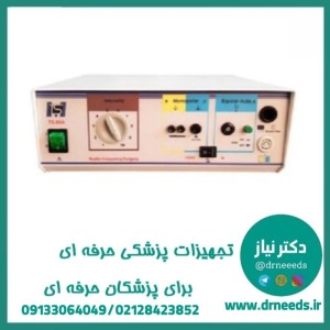 الکتروکوتر مونوپلار و بای پلار 80 وات تهران سهیل مدل TS 80 A