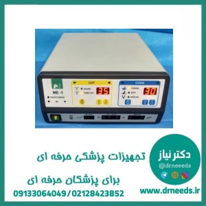 الکترو کوتر مونوپلار و بای پلار 80 وات PME مدل ME-1 با 3 سال گارانتی