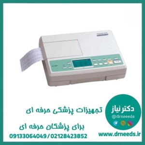 الکتروکاردیوگراف (نوار قلب) 3 کاناله  FUKUDA M. E مدل  C120
