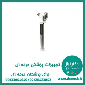 اتوسکوپ فایبر سایز جیبی تابش انوار مدل OTA2 تابش انوار