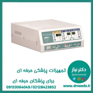 الکترو کوتر مونوپلار و بای پلار 100 وات آوان طب مدل SMART-3