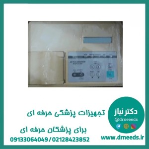 الکتروکاردیوگراف (نوار قلب) 3 کاناله FUKUDA + مدل FCP-2155