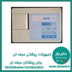الکتروکاردیوگراف (نوار قلب) 3 کاناله DAVINSA مدل COMP10