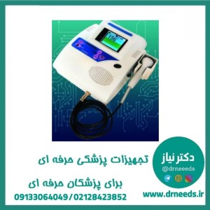 سونیکید (جنین یاب) فنون طب مدل FT-P600 دارای گارانتی طلایی + ارسال رایگان