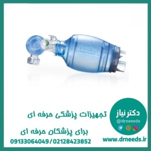 آمبوبگ PVC اطفال بسمد