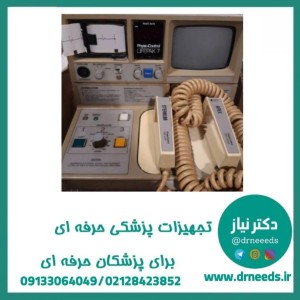 الکتروشوک مونوفازیک Lifepak 7
