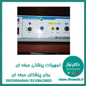 الکترو کوتر مونوپلار TS M70D کارکرده