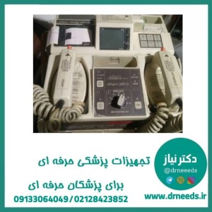 الکتروشوک مونوفازیک ODAM مدل defigard 2000 MR