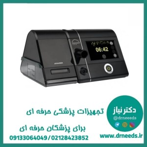 دستگاه بای پپ لوون اشتاین مدل Prisma 25ST