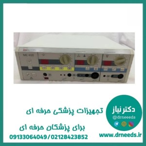الکتروکوتر مارتین مدلME 400