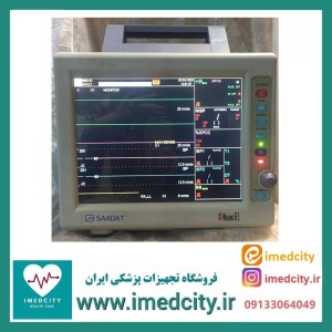مانیتور علائم حیاتی سعادت S1600