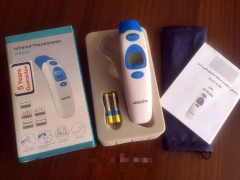 تب سنج دیجیتال لیزری جیاکام IFR 600