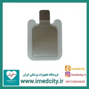 پلیت الکتروسرجری فارمد پلیمر رایان تک لب نوزاد