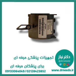 نگهدارنده (هوسینگ) لامپ زنون مبین صنعت توحید با طراحی مقاوم