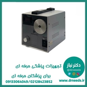 منبع نور سرد LED 110 دامپزشکی مبین صنعت توحید با تکنولوژی LED مدیکال و قابلیت استفاده با باتری