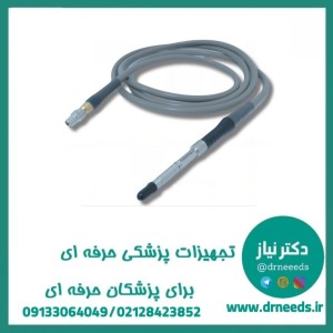کورد نور سرد الیمپوسی مبین صنعت توحید با فیبر نوری پزشکی