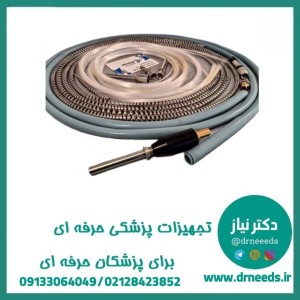 کورد نور سرد سفارشی مبین صنعت توحید با طراحی و ساخت اختصاصی مطابق نیاز مشتری