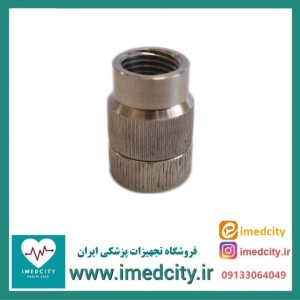 هرزگرد دو تکه مبین صنعت توحید