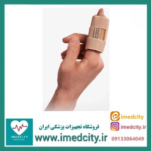 آتل انگشت پاک سمن با قابلیت تنظیم و شستشو کد ۰۵۴