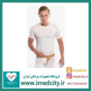 فتق بند یک طرفه پاک سمن کد ۰۲۲