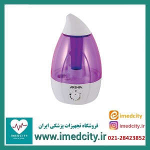 دستگاه بخور سرد ارشیا مدل UH-4711A