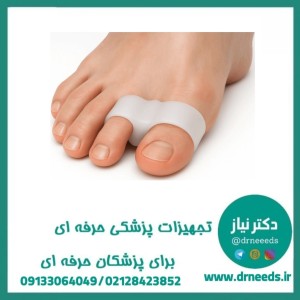 پد پیشگیری هالوکس والگوس اسپنکوژل کد ۱۰۰۵