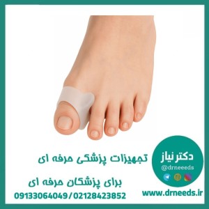 پد لا انگشتی حلقه‌دار اسپنکوژل کد ۱۰۰۷