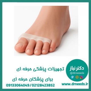 جداکننده چهارحلقه انگشتان اسپنکوژل کد ۱۰۱۹