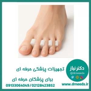 پد جداکننده انگشتان پا اسپنکوژل کد ۱۰۲۱