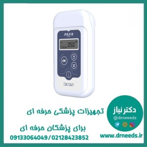 دستگاه تسهیل‌کننده گردش خون داهیان با بهبود خون‌رسانی محیطی SCCD