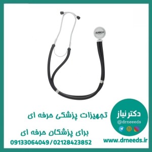 گوشی پزشکی بی ول مدل WS-3 دو شلنگه