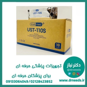 کاغذ حرارتی رول سونوگرافی UST-110S برند TGS مدل تراست مد