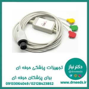 کابل ECG سه لید TGS سازگار با مانیتورهای سازگان