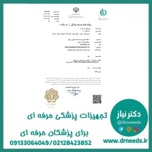 مانیتور علائم حیاتی پویندگان راه سعادت Alvand V18 با نمایشگر 18.5 اینچ